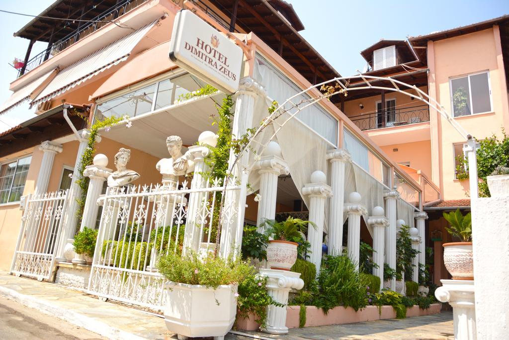 Hotel Dimitra Zeus 렙토카리아 외부 사진